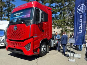 Региональная конференция