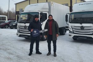 В нашем дилерском центре прошла передача двух грузовиков Foton S35 с изотермическими фургонами клиенту ИП Антонову И.А. Автомобили приобретены для перевозки медикаментов.
