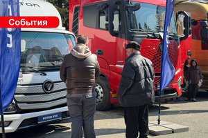 FOTON S35 и GALAXY представили на выставке «АСМАП-Восток-2026» во Владивостоке