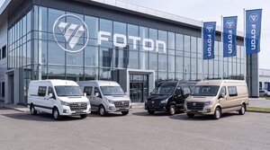 Грузопассажирские фургоны FOTON: готовые решения для бизнеса