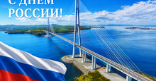 Изменение графика работы