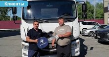 Foton M12 для перевозки учебников: новый автомобиль передан клиенту в Хабаровске